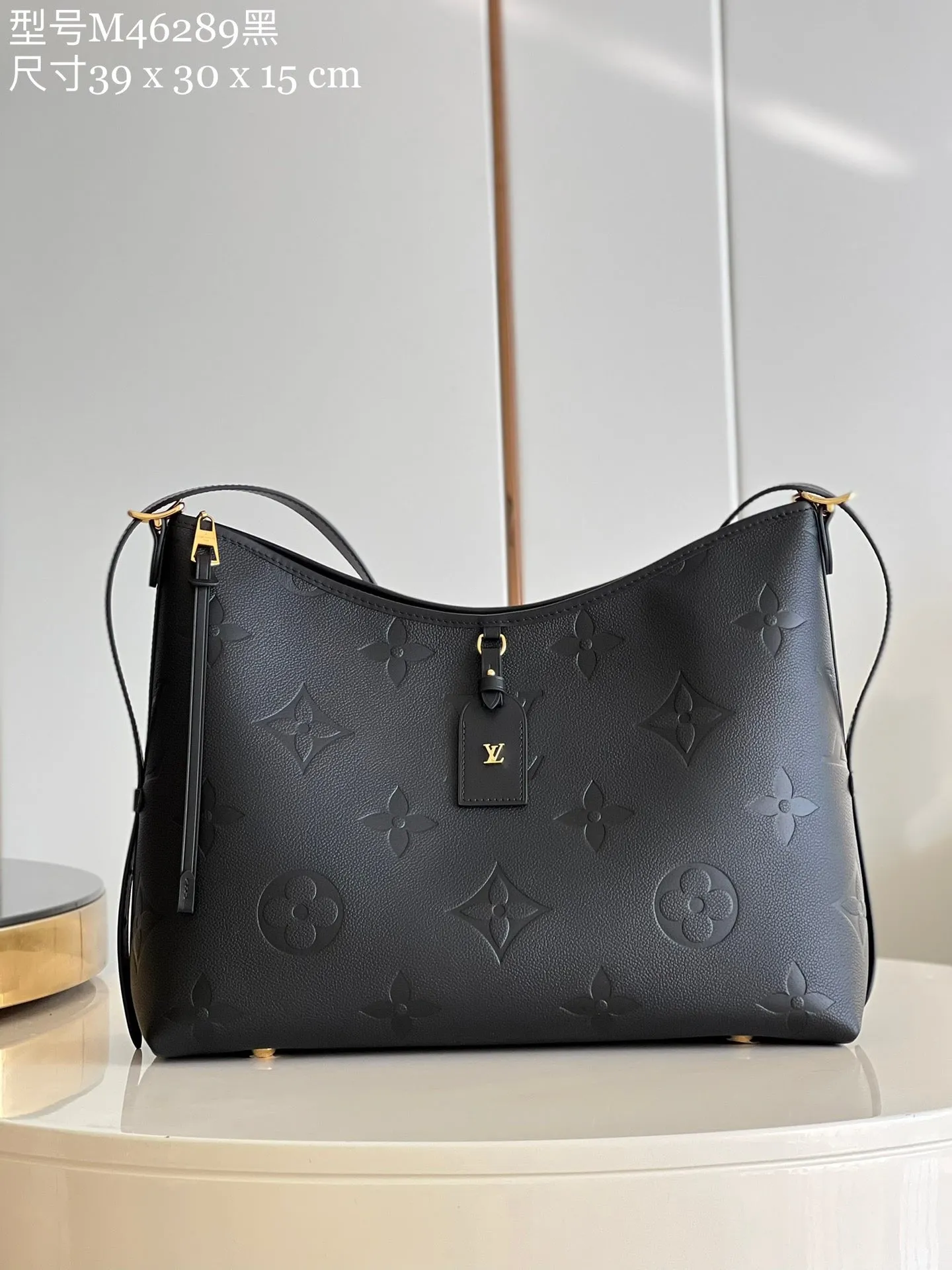 LB738 CarryAll MM / HIGHEST QUALITY VERSION