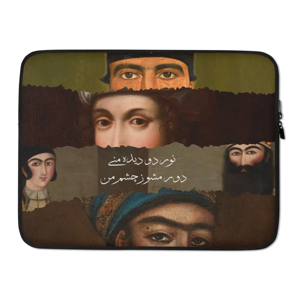 Qajar Laptop Sleeve